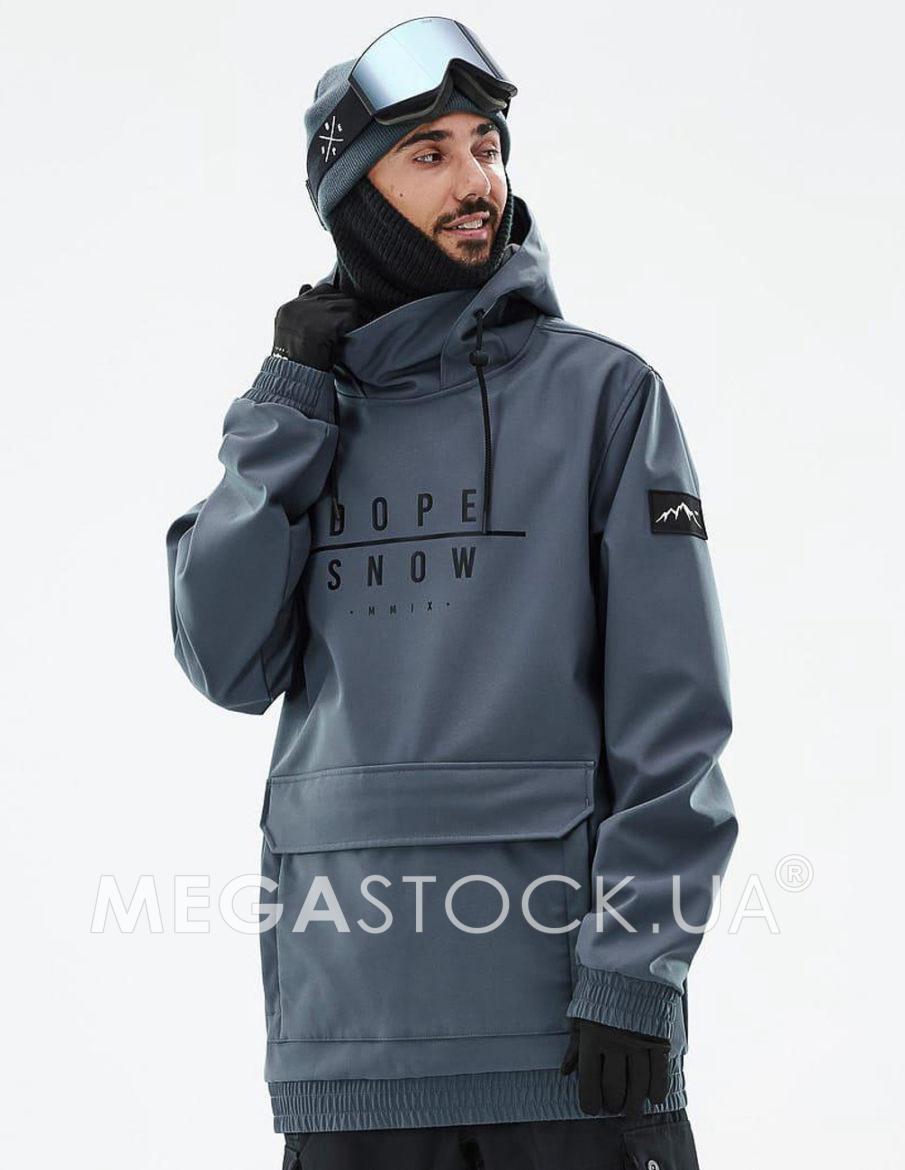 Куртка Dope М0128485 (Wylie DS jacket M FW2200552) колір синій